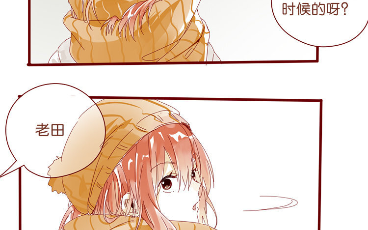 62 第59话 考完试后-第62话