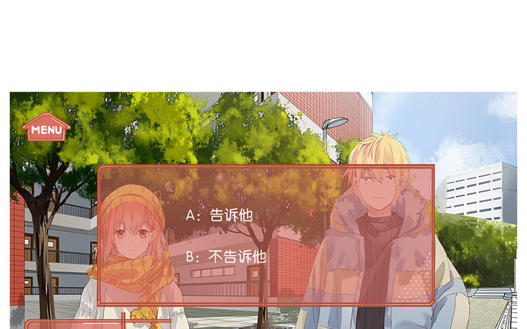 62 第59话 考完试后-第62话