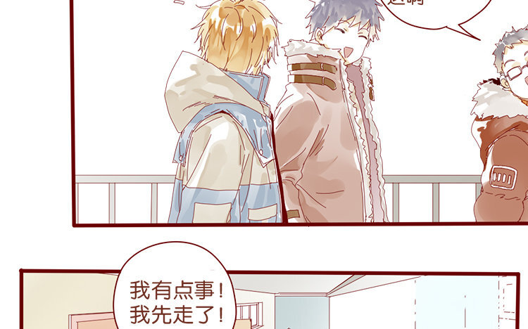 62 第59话 考完试后-第62话