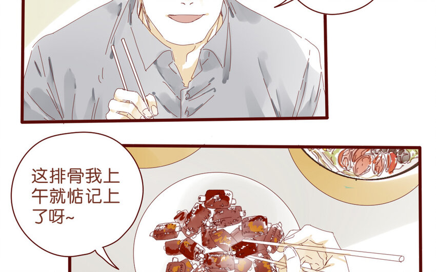 64 第61话 家庭温暖-第64话