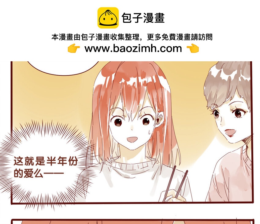 64 第61话 家庭温暖-第64话