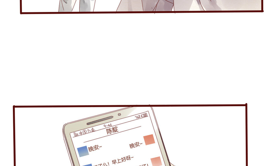 64 第61话 家庭温暖-第64话