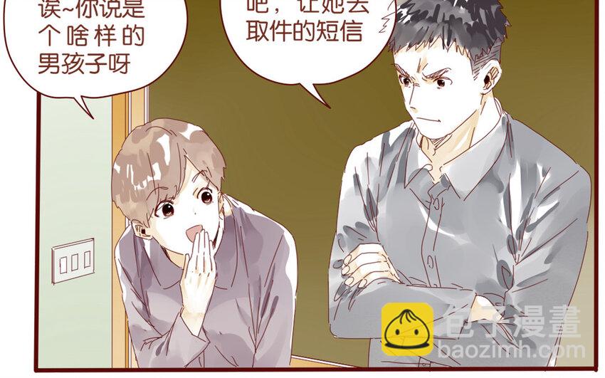 64 第61话 家庭温暖-第64话