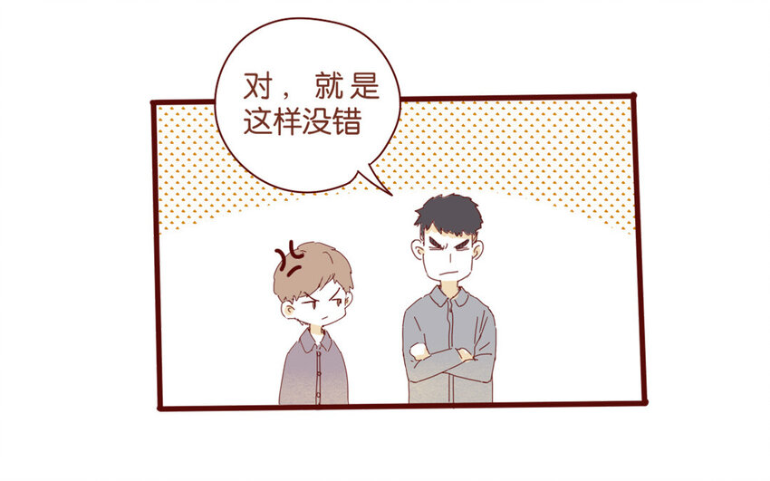 64 第61话 家庭温暖-第64话