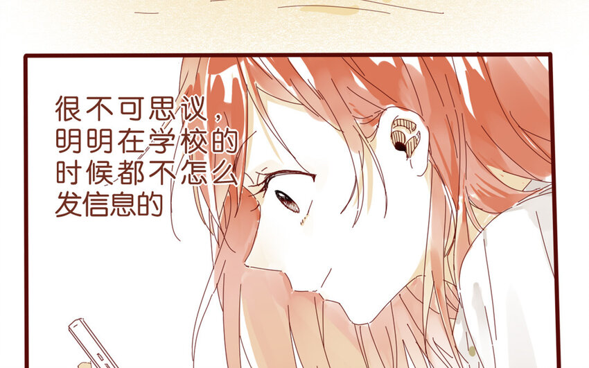 64 第61话 家庭温暖-第64话