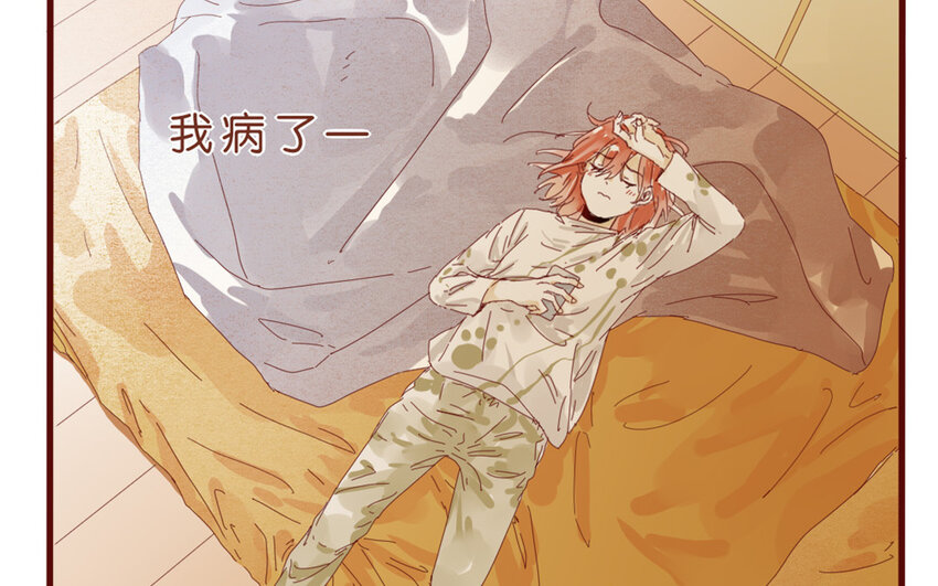 64 第61话 家庭温暖-第64话