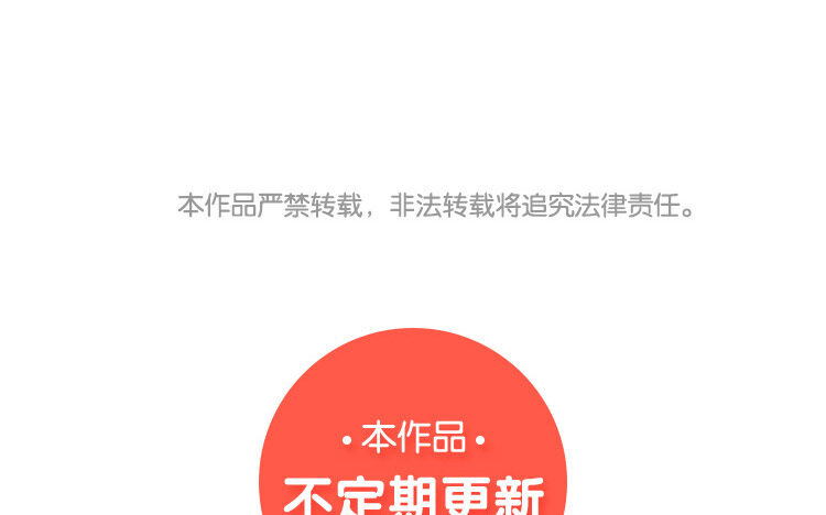 64 第61话 家庭温暖-第64话