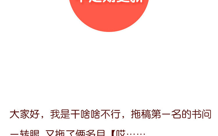 64 第61话 家庭温暖-第64话