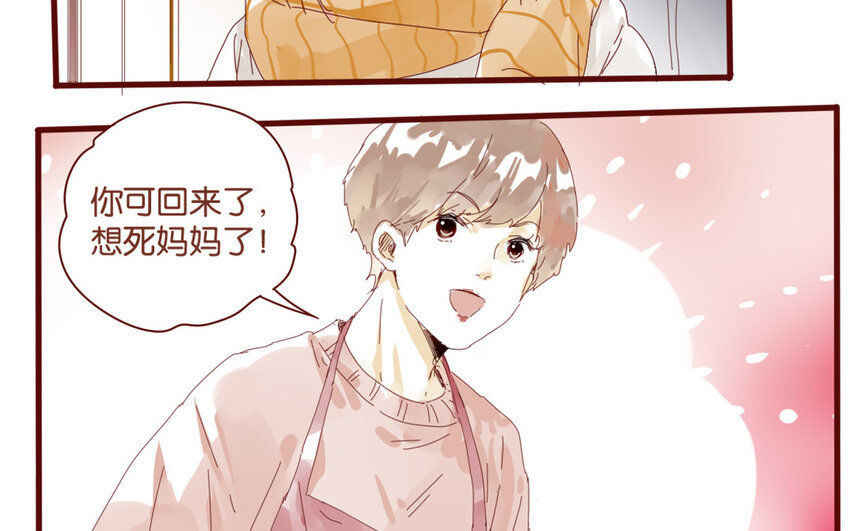 64 第61话 家庭温暖-第64话