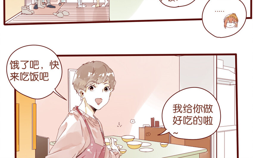 64 第61话 家庭温暖-第64话