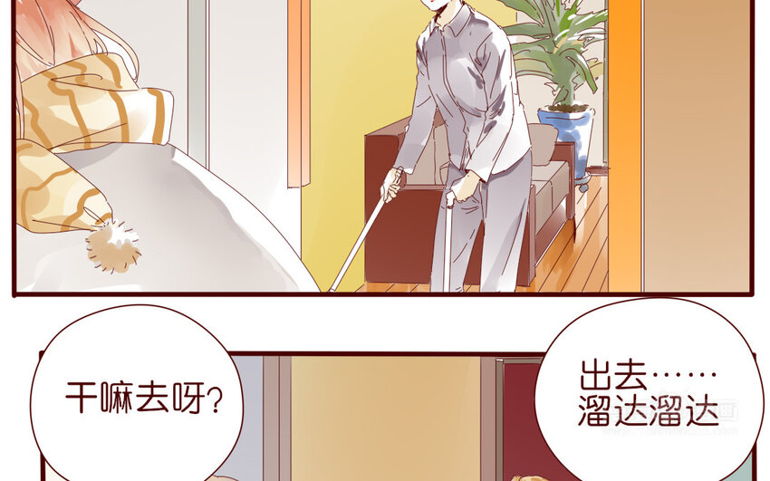 66 第63-最终话  告别(1/2)-第66话