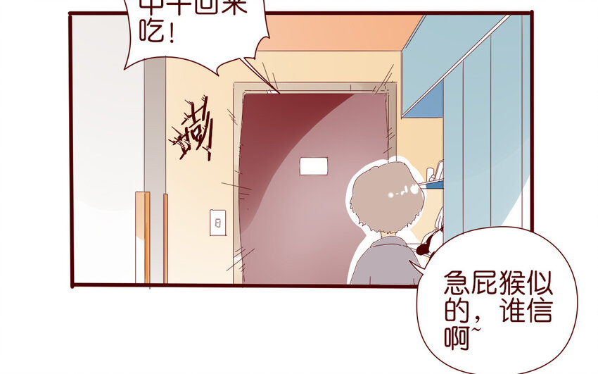 66 第63-最终话  告别(1/2)-第66话