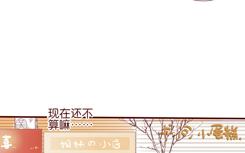 66 第63-最终话  告别(1/2)-第66话