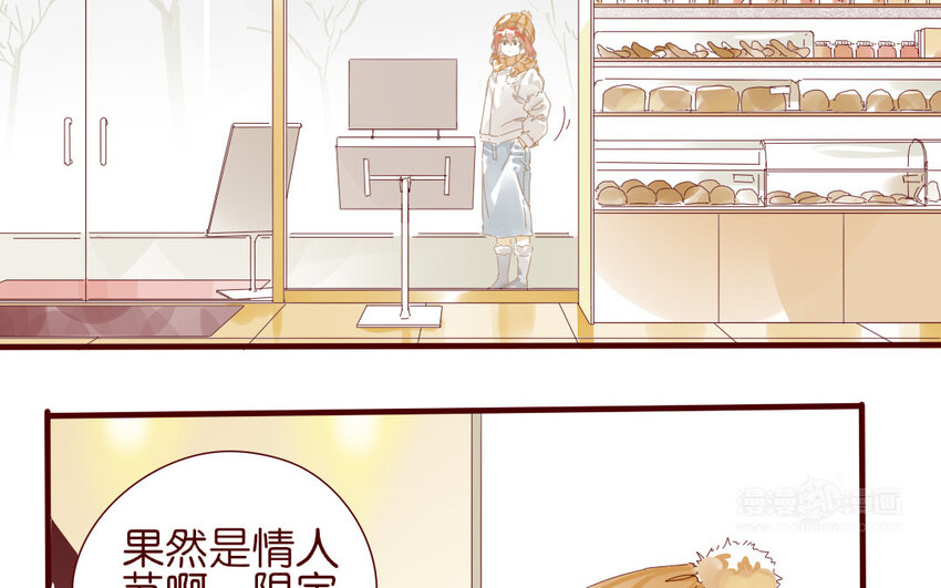 66 第63-最终话  告别(1/2)-第66话