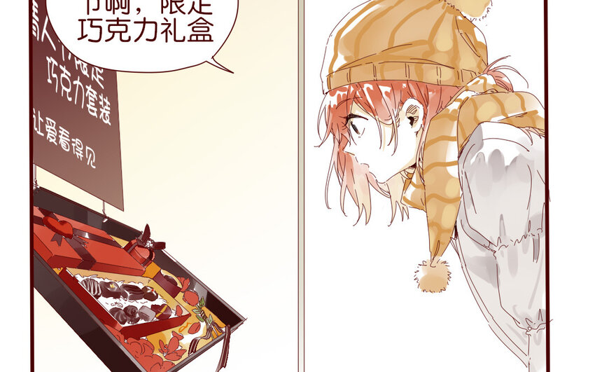 66 第63-最终话  告别(1/2)-第66话