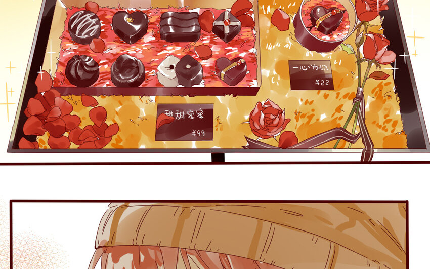 66 第63-最终话  告别(1/2)-第66话