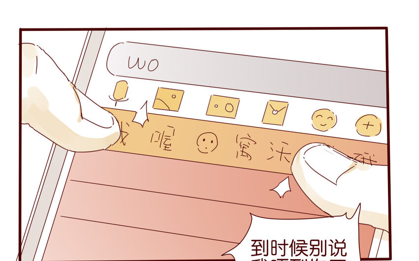 66 第63-最终话  告别(1/2)-第66话