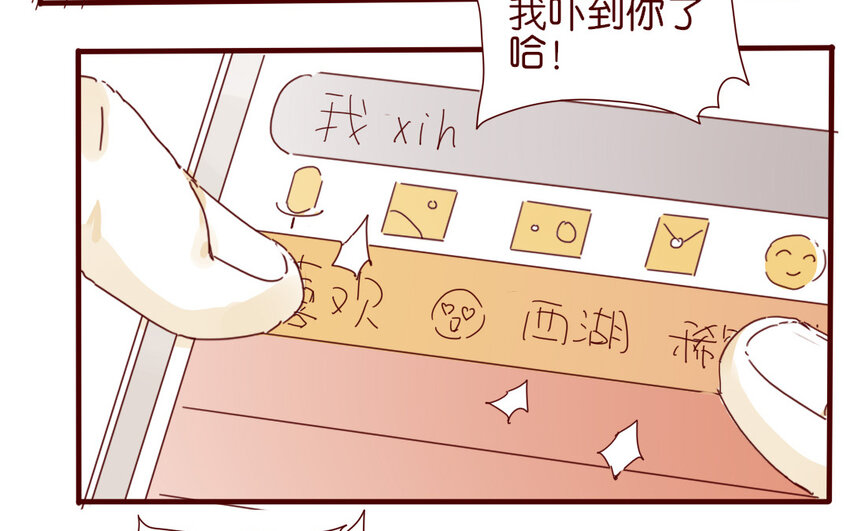 66 第63-最终话  告别(1/2)-第66话