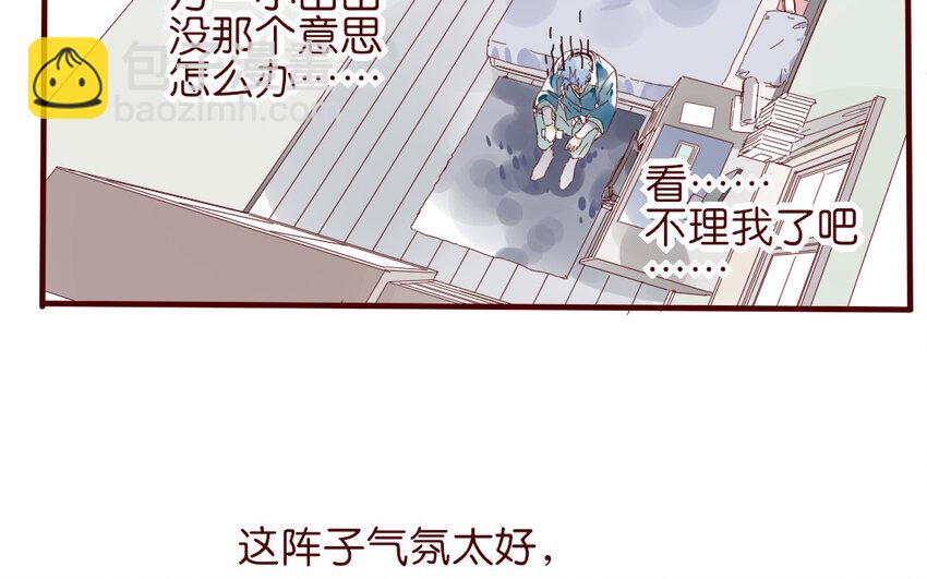 66 第63-最终话  告别(1/2)-第66话