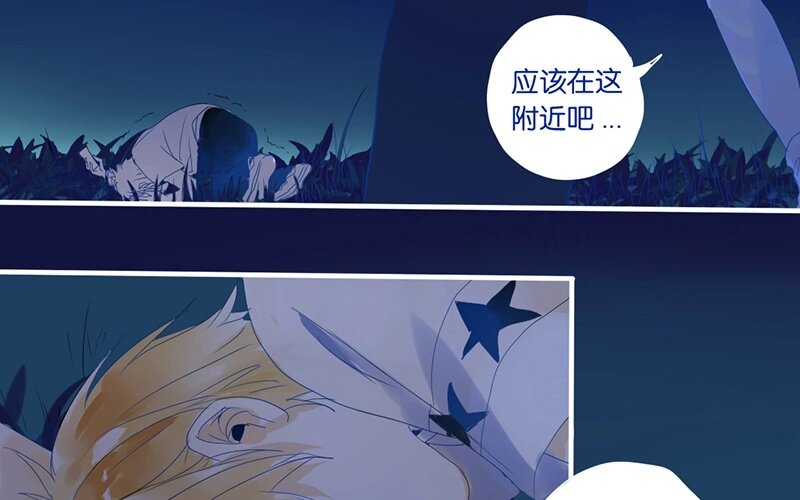 8 第7话  小茜的选择(1/2)-第8话