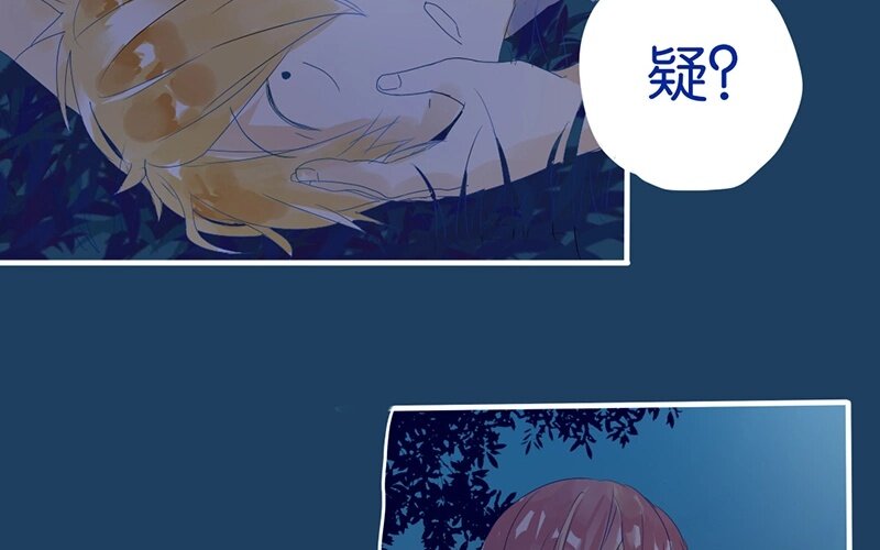 8 第7话  小茜的选择(1/2)-第8话