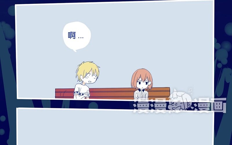 8 第7话  小茜的选择(1/2)-第8话