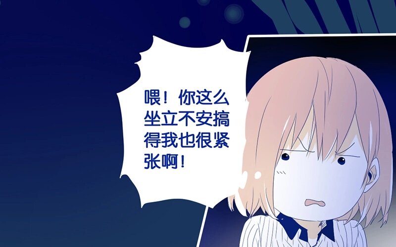 8 第7话  小茜的选择(1/2)-第8话