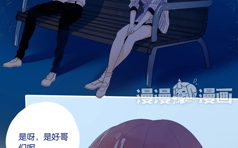 8 第7话  小茜的选择(1/2)-第8话