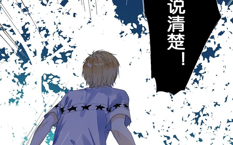 8 第7话  小茜的选择(1/2)-第8话