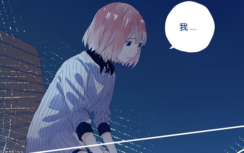 8 第7话  小茜的选择(1/2)-第8话