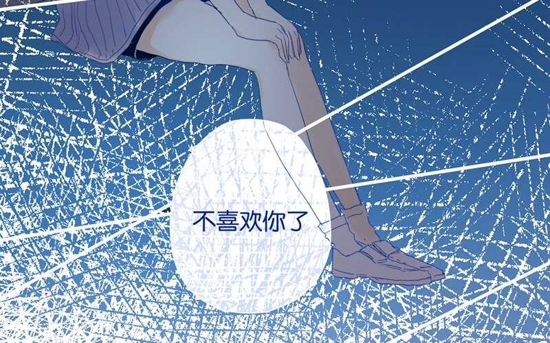 8 第7话  小茜的选择(1/2)-第8话