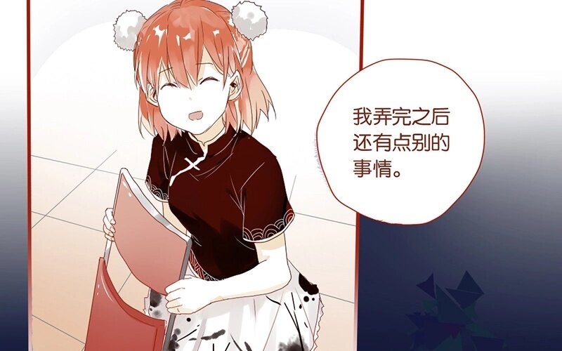 8 第7话  小茜的选择(1/2)-第8话