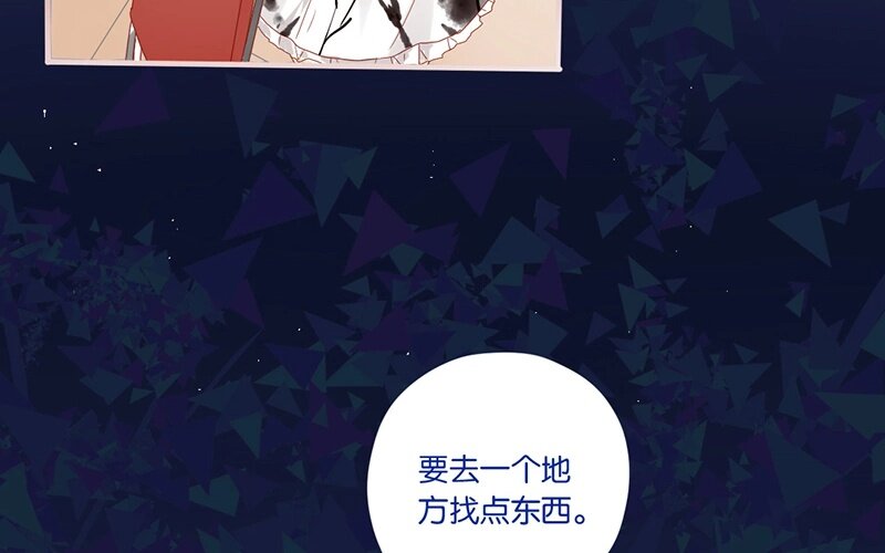 8 第7话  小茜的选择(1/2)-第8话