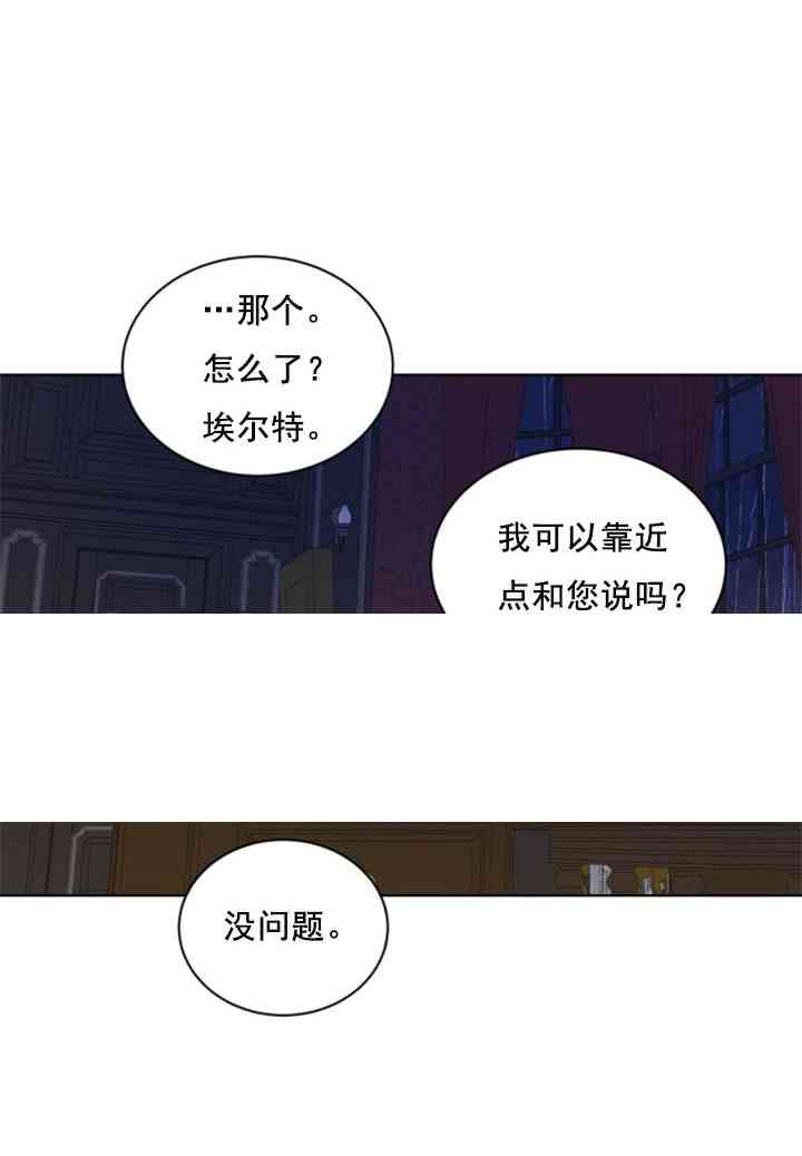 第8话39