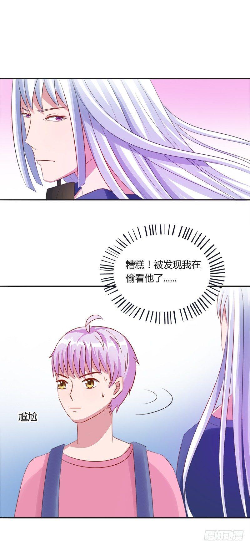 第2话：进城记-第2话