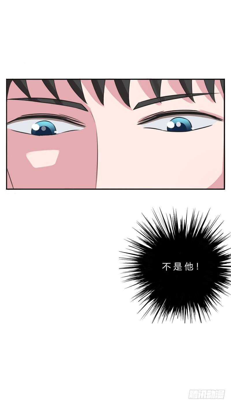 第2话：进城记-第2话