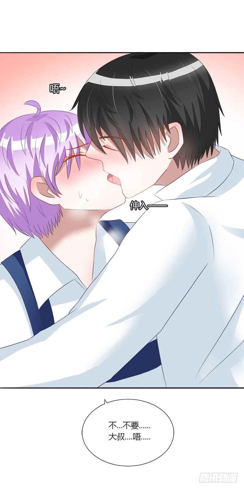 第12话：不要再继续了!-第12话