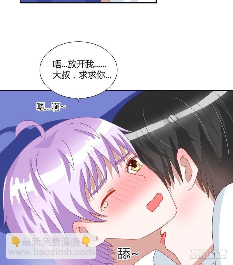 第12话：不要再继续了!-第12话