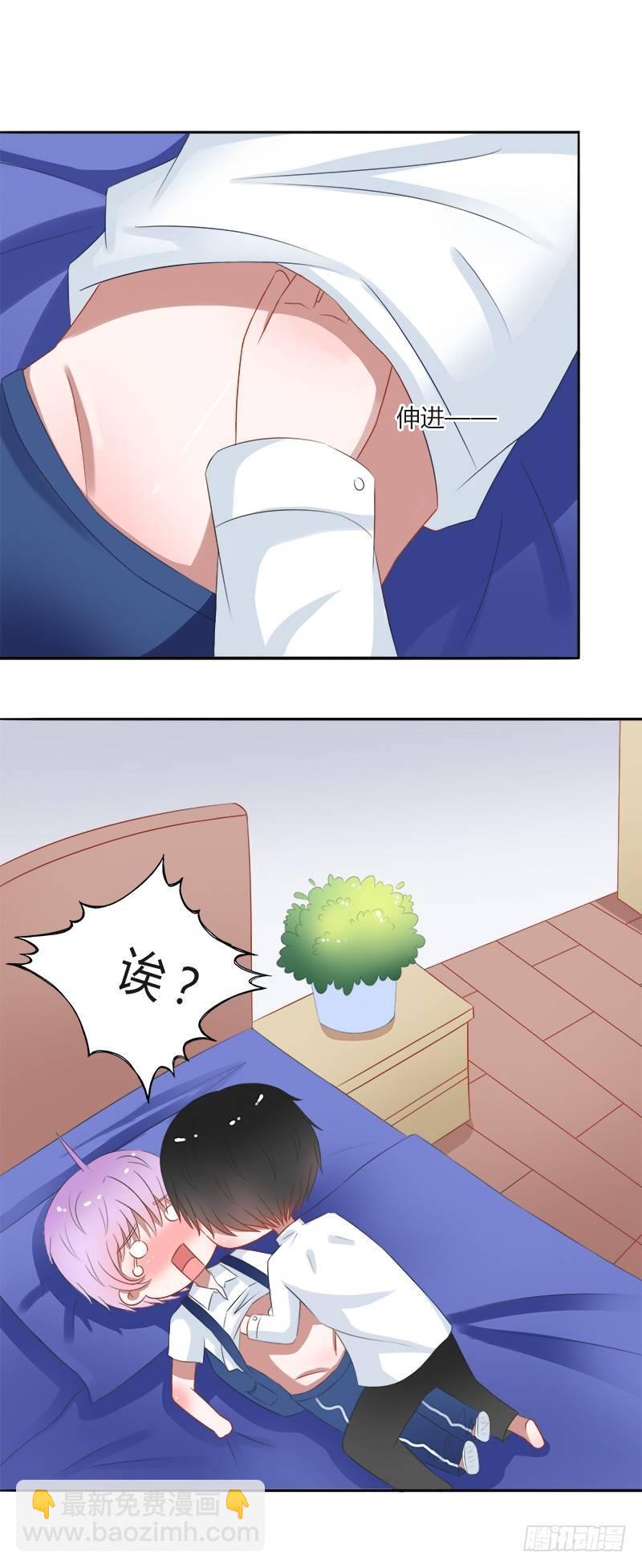 第12话：不要再继续了!-第12话