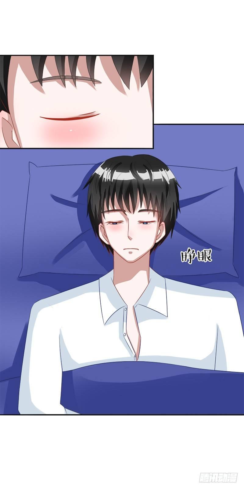 第12话：不要再继续了!-第12话