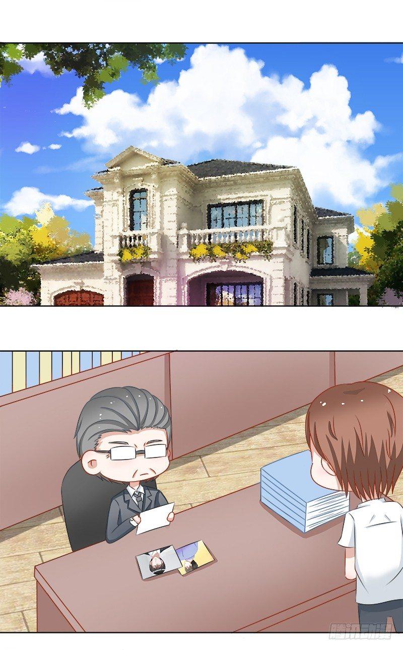 第14话：像木南的人-第14话