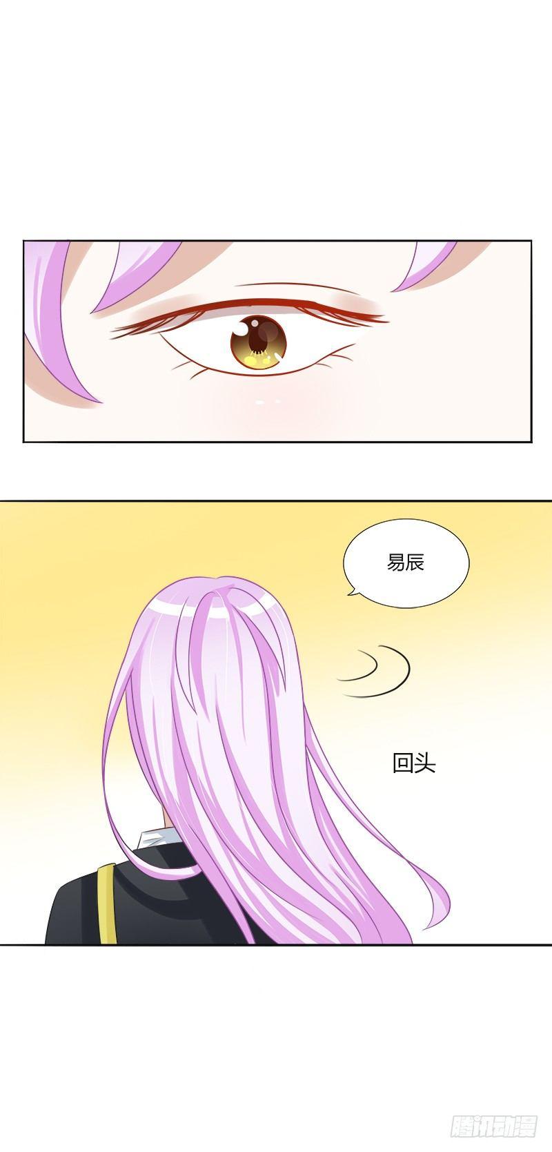 第16话：青春期的烦恼-第16话