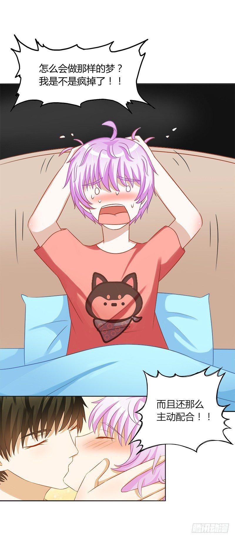 第16话：青春期的烦恼-第16话