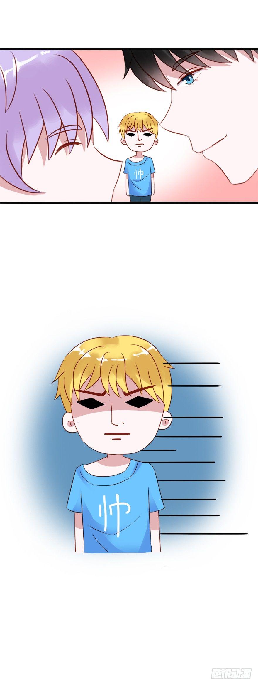 第二季：04.养媳妇。-第22话