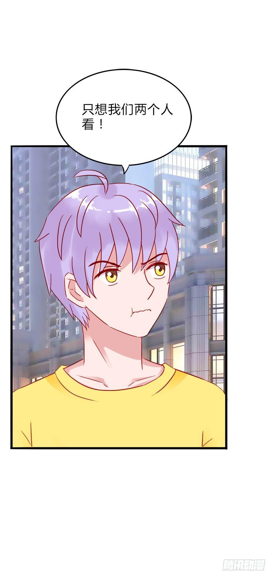 第二季：06.看电影-第24话