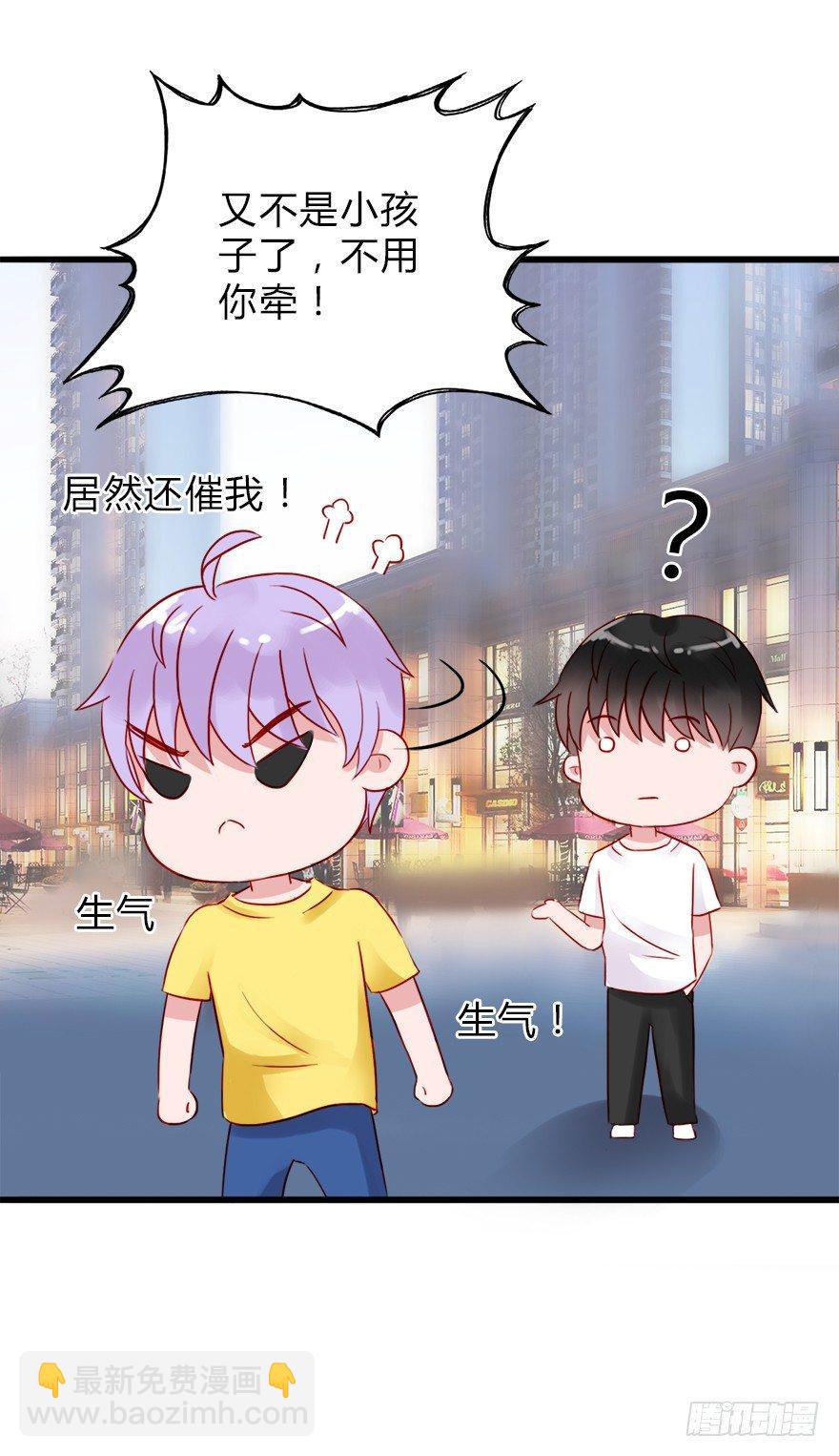 第二季：06.看电影-第24话