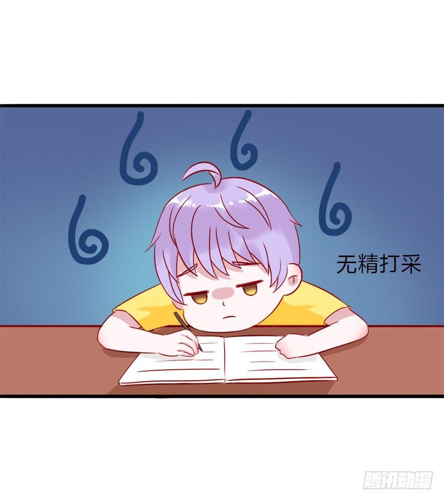 第二季：06.看电影-第24话