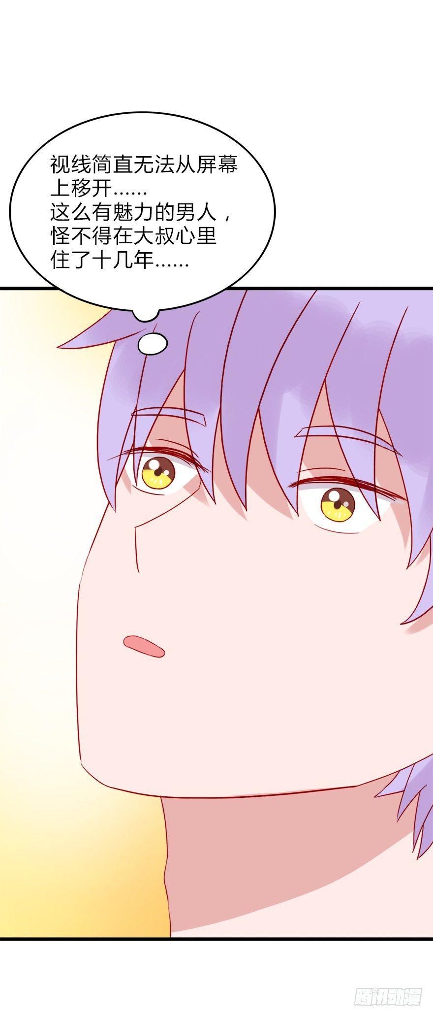 第二季：06.看电影-第24话