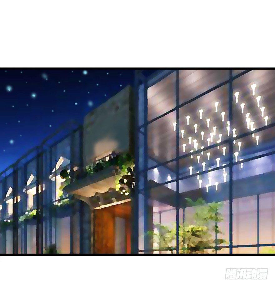 第二季：10.不正常-第28话