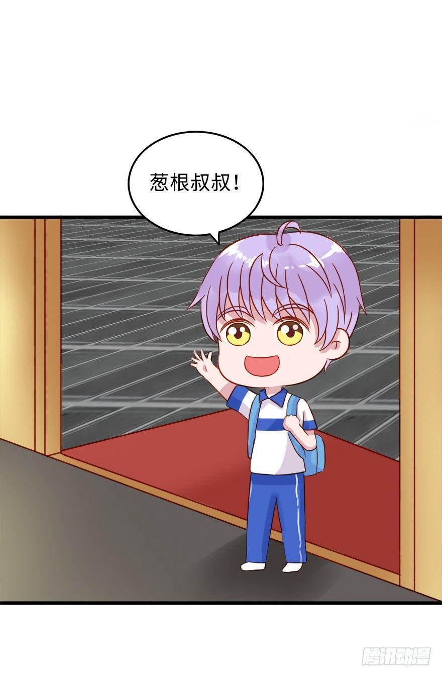 第二季：10.不正常-第28话